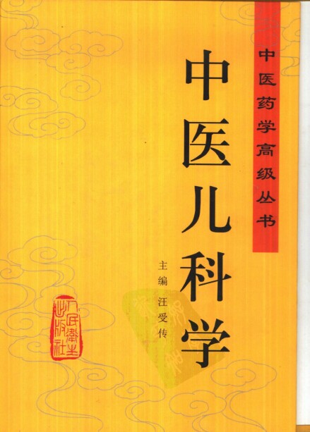 2624-1405310R635152.jpg