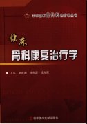 ٴǿƿѧ.pdf