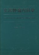 ʵڿѧ ڶ ɨ[PDF]