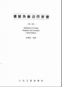 ֲ++棩.pdf