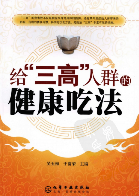 2624-15030FRR0424.png