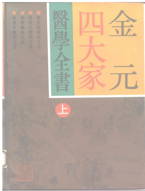 2624-151222114945342.png