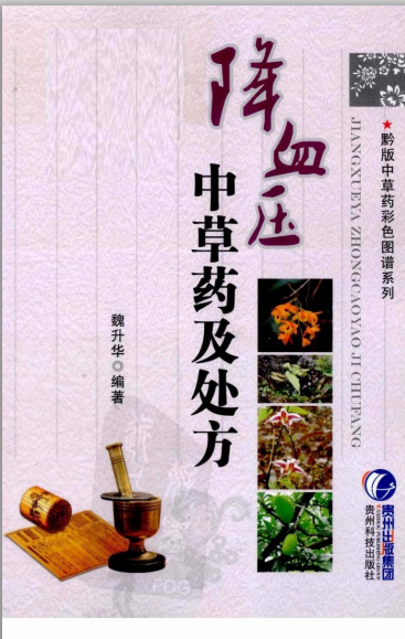 2624-160611114641I3.png
