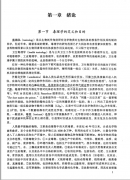 ѧ(ڶ)