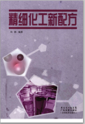 [ϸ䷽].ʤ.ɨ