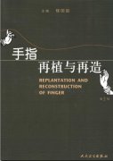 ֲָ죨2棩_̹2005.pdf