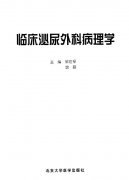 �ٴ�������Ʋ���ѧ.pdf