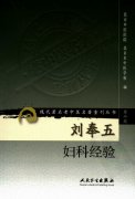 ִҽؿ飺帾ƾ飨棩.pdf