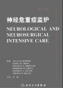Σ֢໤4棩İ棩.pdf