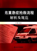 Σؼ֢̽淶_2007.pdf