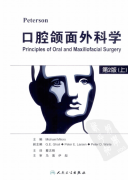 2011Petersonǻѧ(2)ϡ().pdf