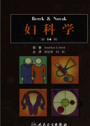 Berek&Novakѧ14棩磬Jonathan S.Ber