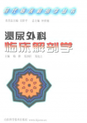 ��������ٴ�����ѧ