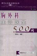 ҽ500+2棩_Ч2005